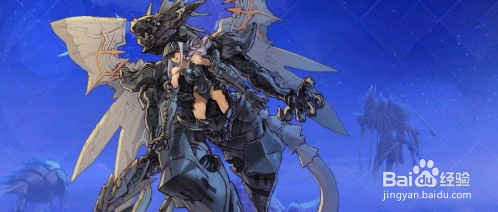 异度之刃2 龙之胃怎么进