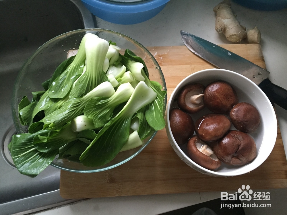 家常香菇炒青菜的做法