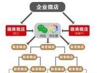 2017店铺淘宝客怎么做