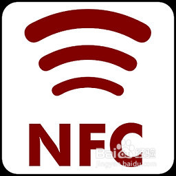 华为手机的nfc是什么功能
