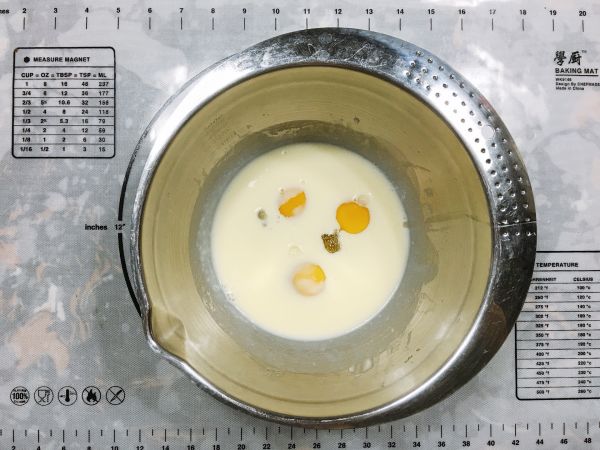 竹炭糯米华夫饼