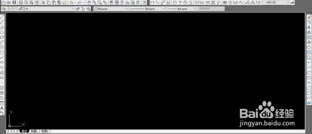 CAD中如何将修改背景色颜色？
