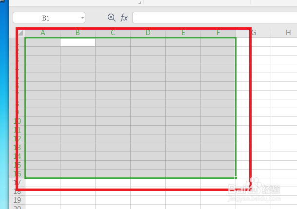 Excel怎么设置打印区域