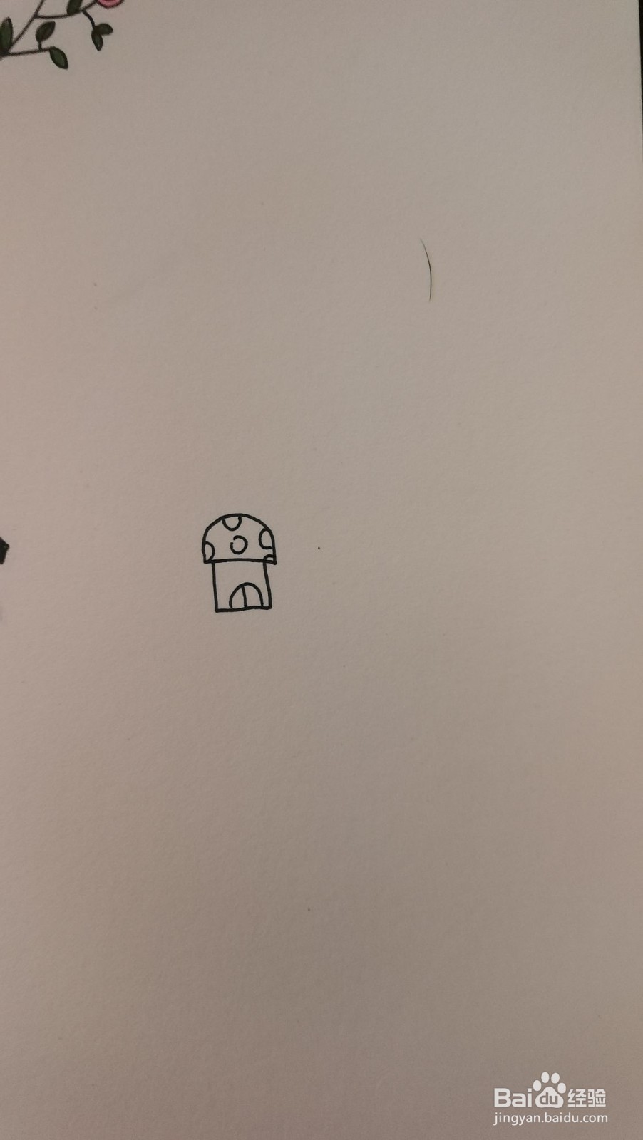 房子简笔画之画法九