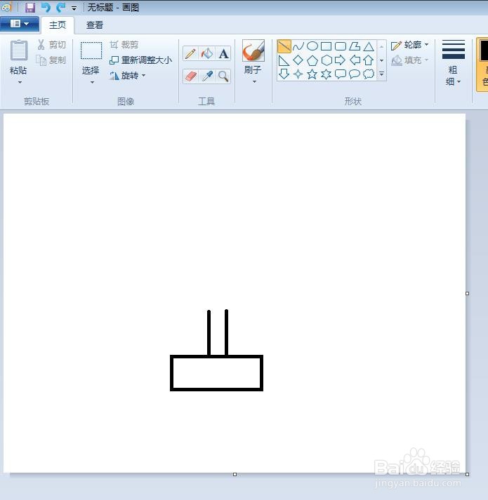 奖杯怎么画简笔画