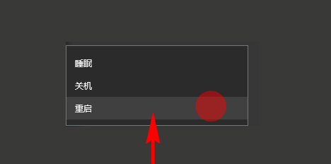 上网时IE浏览器打开网页显示为白屏怎么办