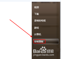 怎样用手机全面查询硬盘中丢失的相关信息