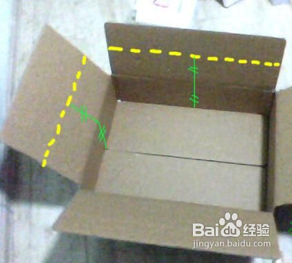 教你怎样把硬纸盒变实用书架