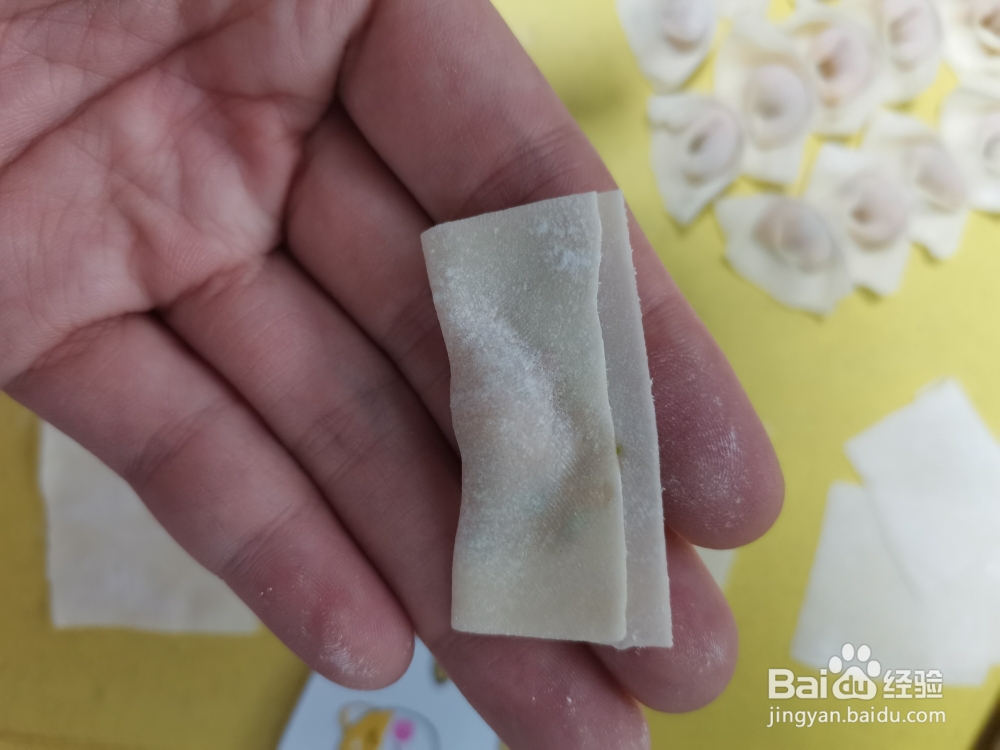 吃不胖的小馄饨