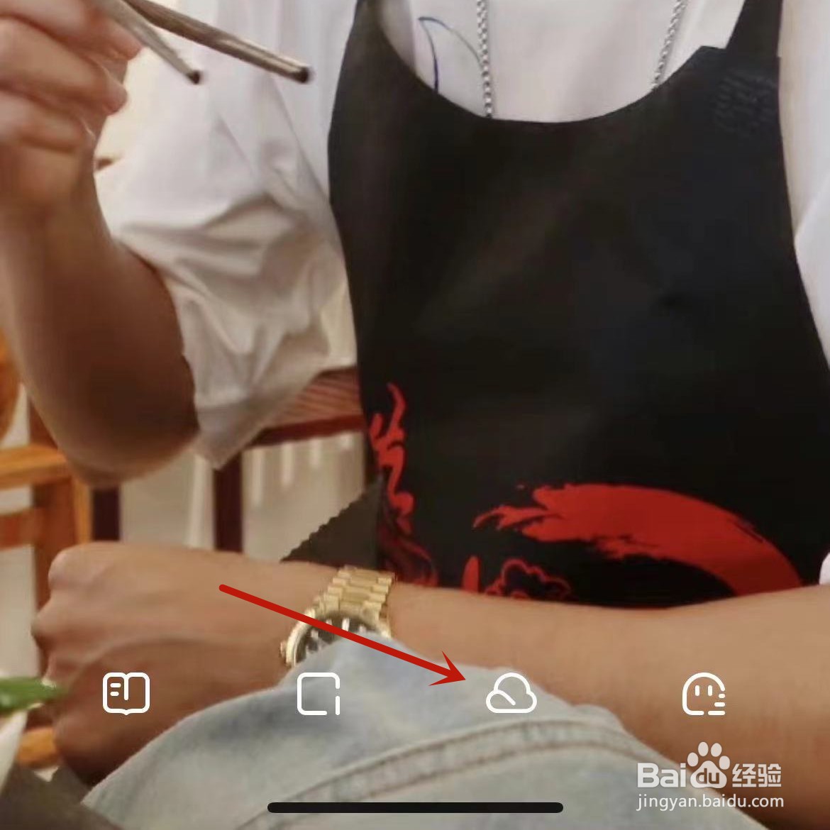 夸克在哪充值夸克网盘会员