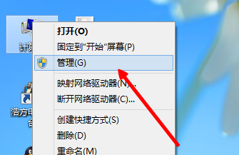 w8怎么连接无线网
