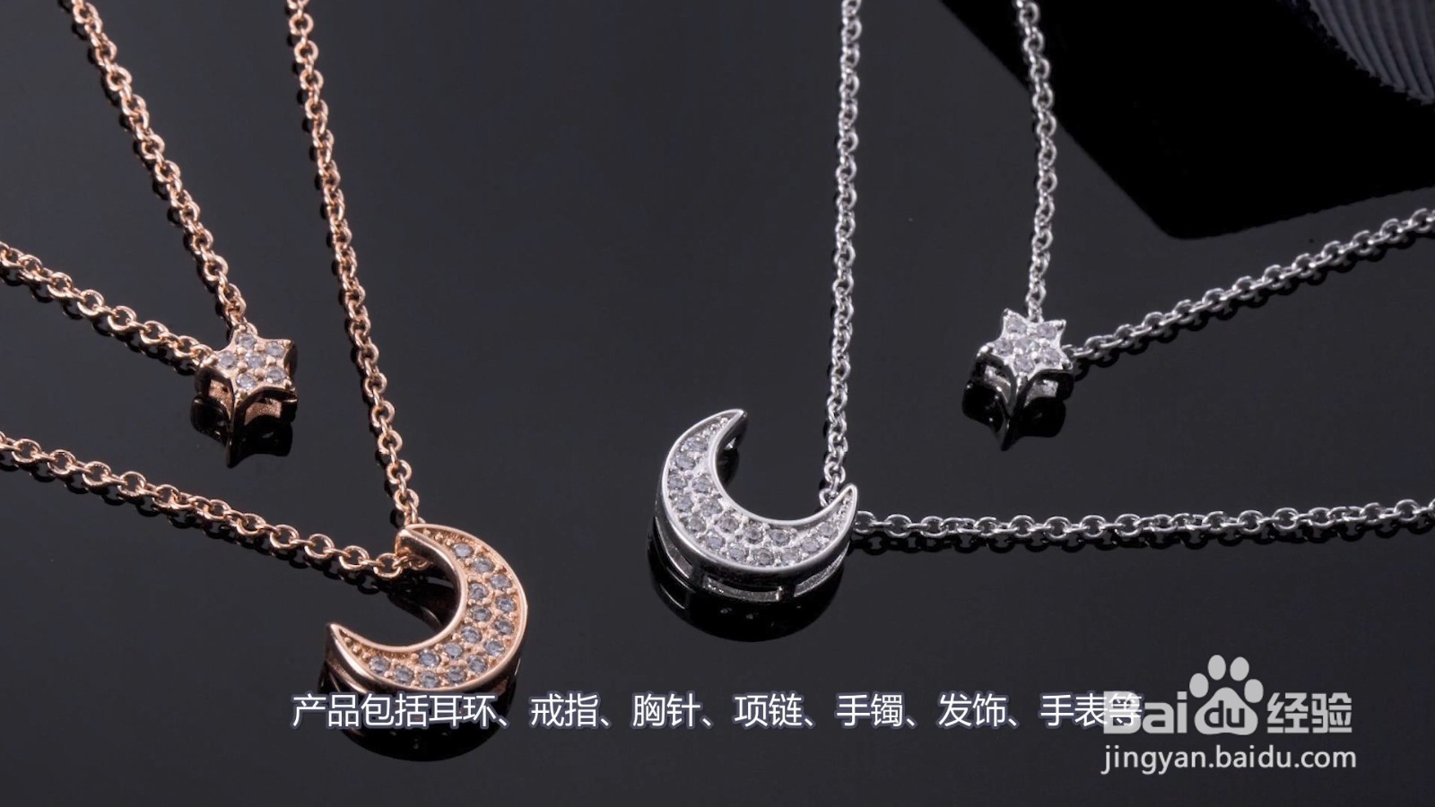 chomel是什么牌子