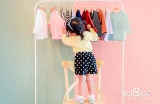 孩子丢三落四的毛病该怎么帮助纠正？