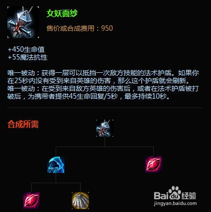 英雄联盟菜鸟玩法：[5]皮城女警的玩法