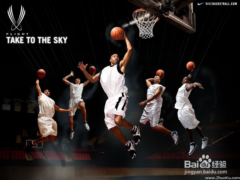 打篮球扭到脚的应急措施