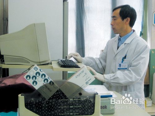 食物中毒出现呕吐、抽搐等情况怎么办