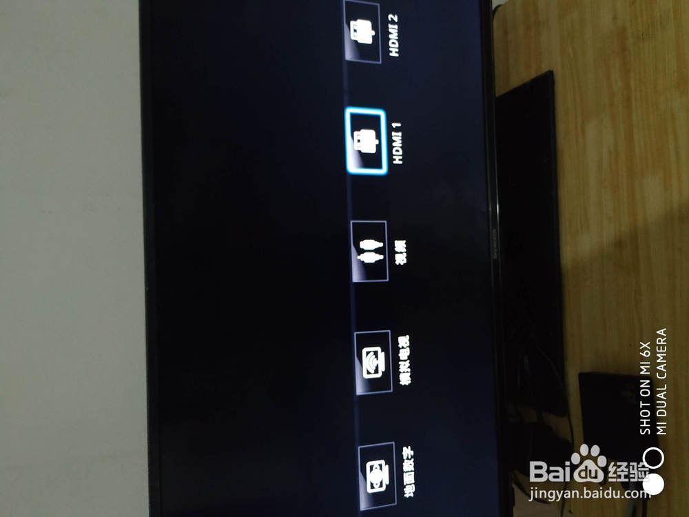 HDMI ARC 怎么连接