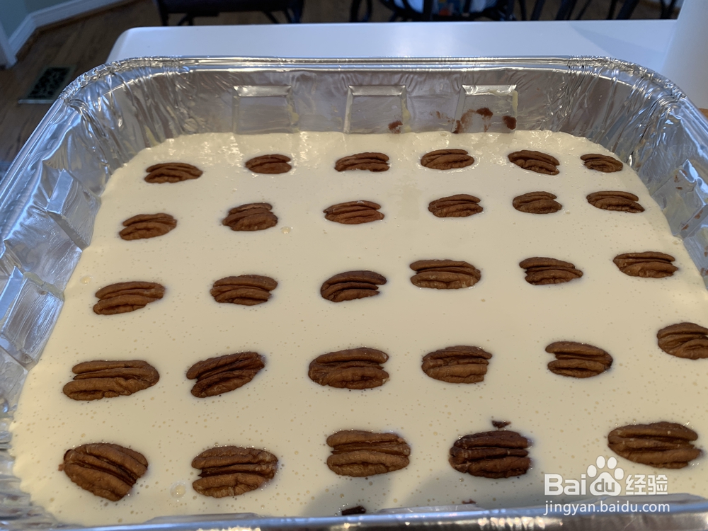 营养美味的红豆年糕