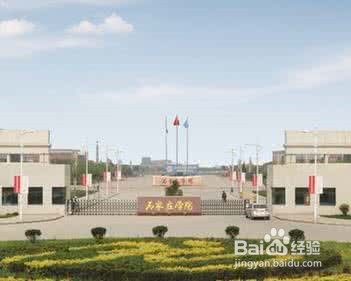 过本二录取分数线几分的考生，如何选择大学？