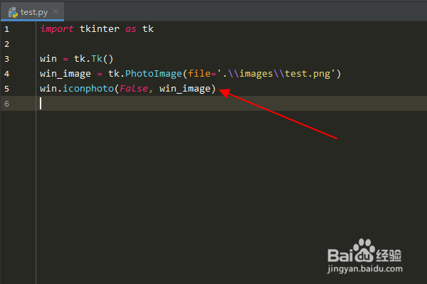 Python:怎么使用tkinter窗口iconphoto()方法