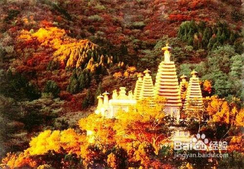 北京四日游攻略