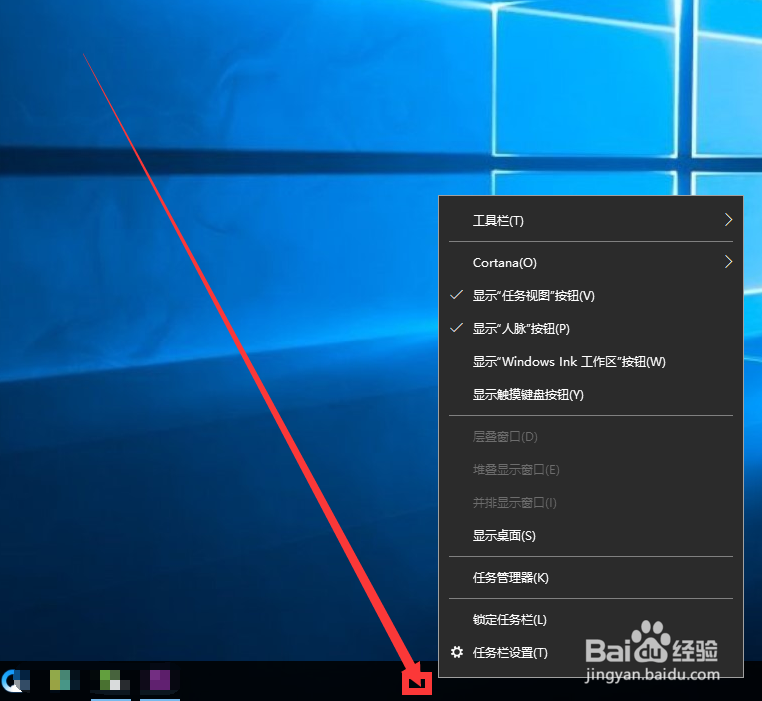 Win10电脑内存占用太高怎么办
