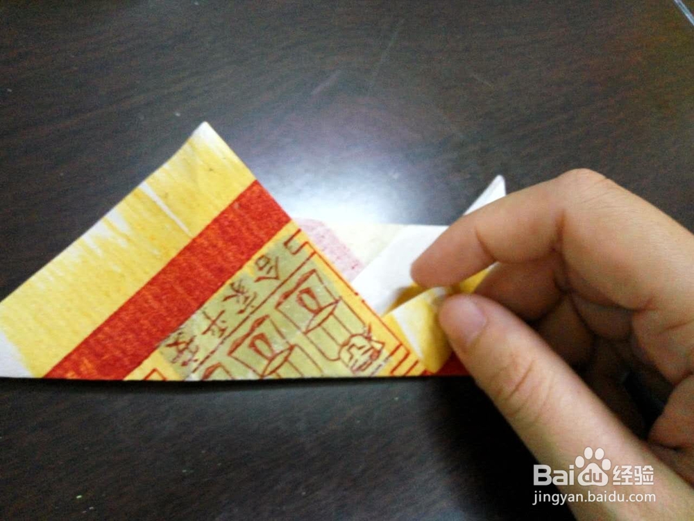 闽台拜神金元宝怎么折