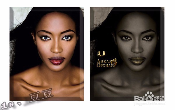 Photoshop 技能167个