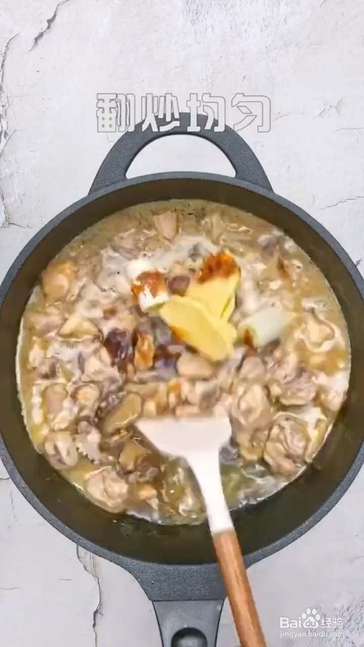 如何自制超下饭的鲍鱼红烧鸡