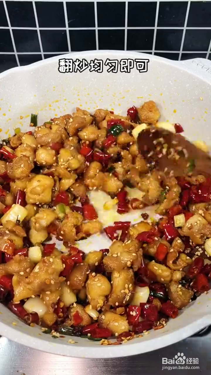 如何制作简单好吃的辣子鸡？