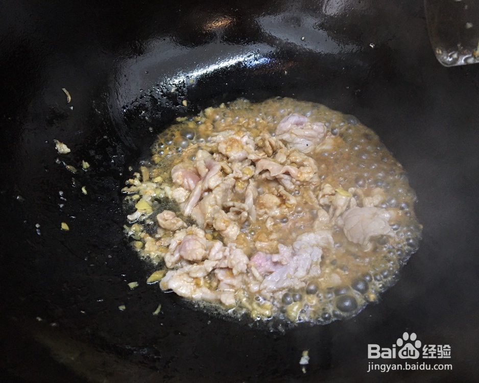 心心念念的芹菜炒牛肉