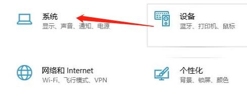 自定义缩放大小怎么设置