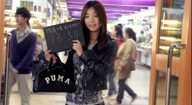 杜佳丽在哪里直播