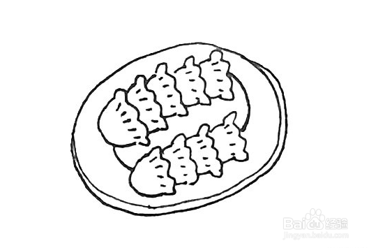 饺子的外形怎么画