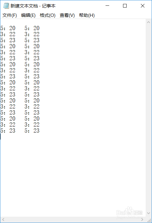 如何替换excel表格中单个字符