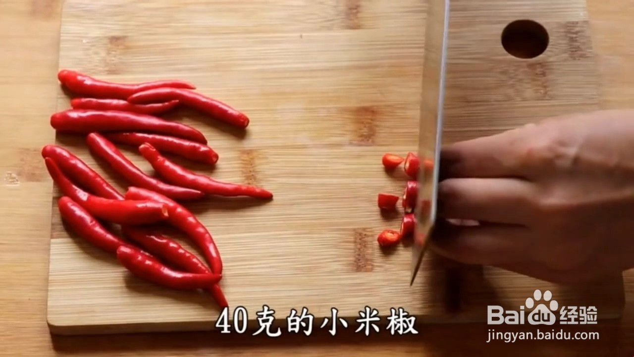 如何自制开胃下饭的腌萝卜
