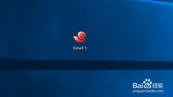 xshell 下载文件防覆盖设置