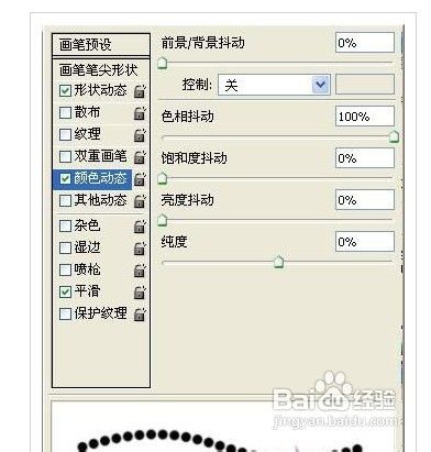 什么是灯珠发光字制作