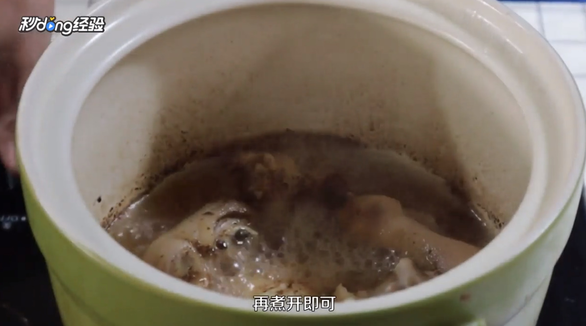 广东猪脚姜醋怎么做