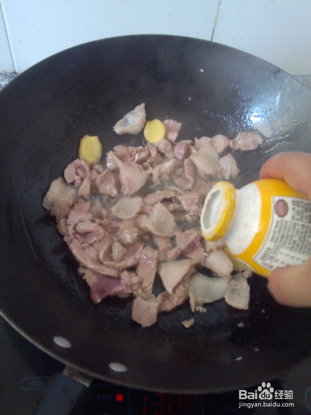 好吃的青椒炒肉
