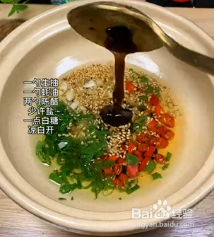 如何自制凉拌酸辣土豆粉?