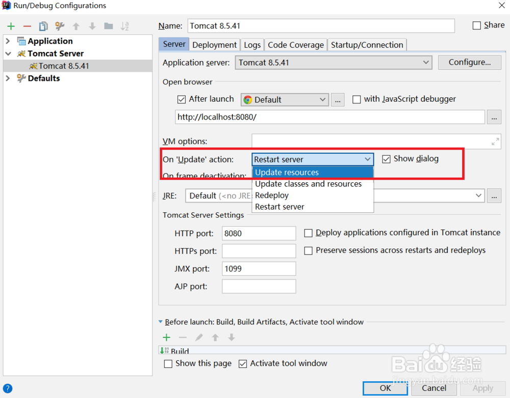如何在IDEA中热部署Tomcat