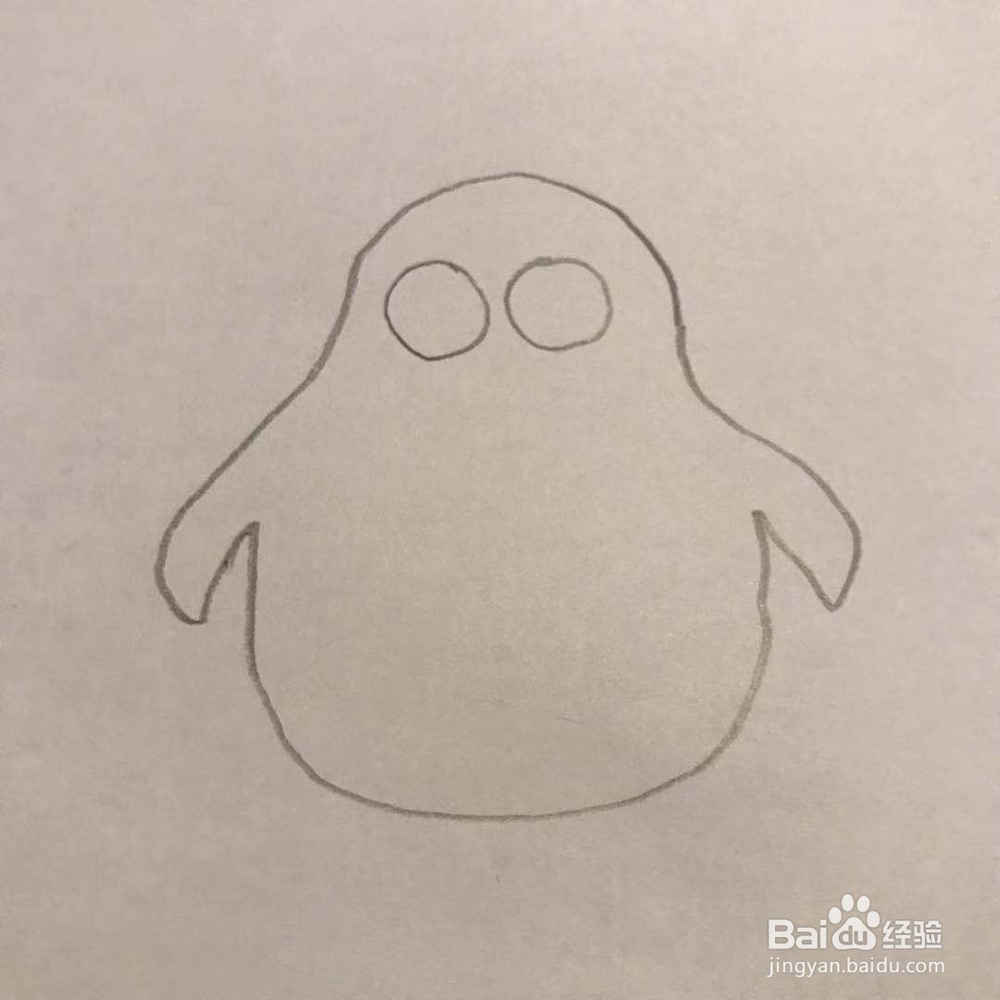 企鹅怎么画呢