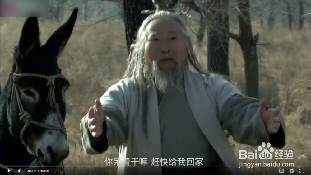 宁可我负天下人,休叫天下人负我出自哪里