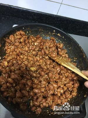 怪味花生的做法