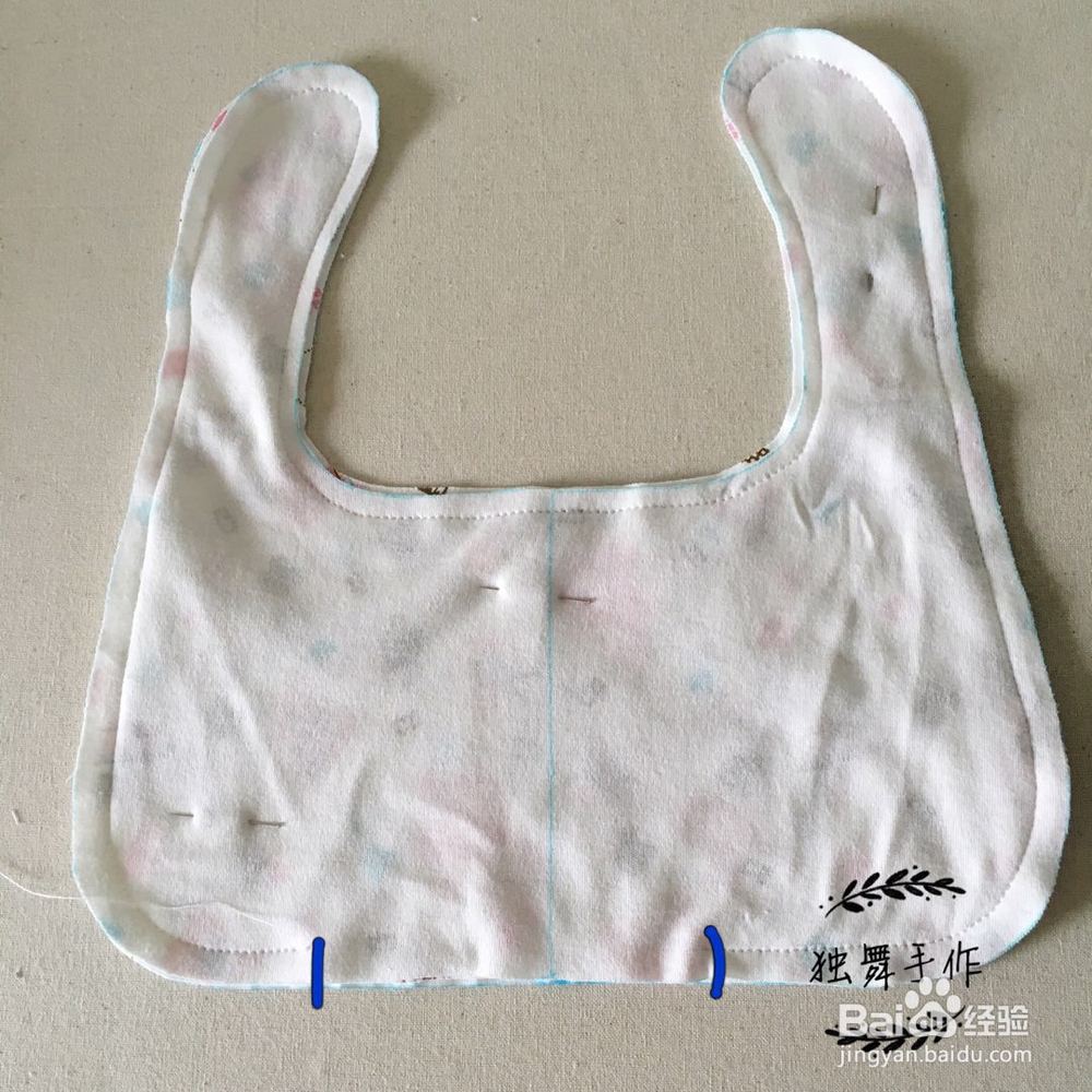 做一个美美的宝宝围嘴口水巾