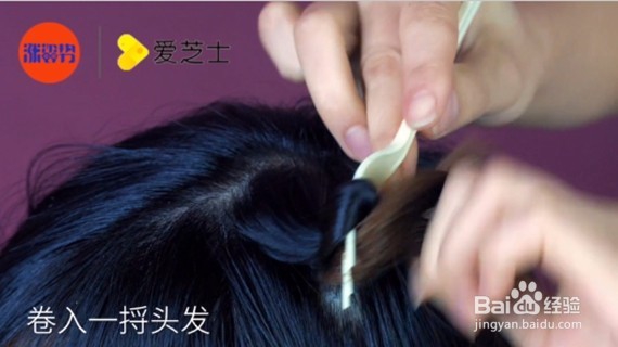 叉子的美妆秘籍