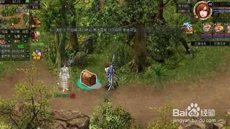 《猎人外传》化兽系统解析（二）