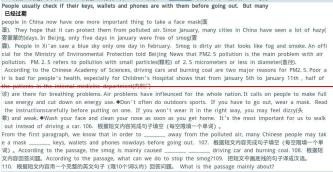 如何学好英语？