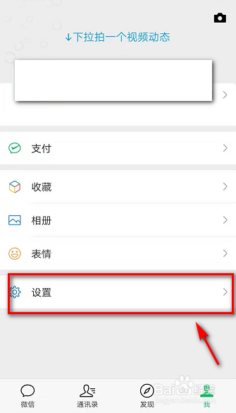 6bbfdd14f1c595ee02a3009027530688902c9af9.jpg?x-bce-process=image%2Fresize%2Cm_lfit%2Cw_500%2Climit_1%2Fformat%2Cf_auto%2Fquality%2Cq_80